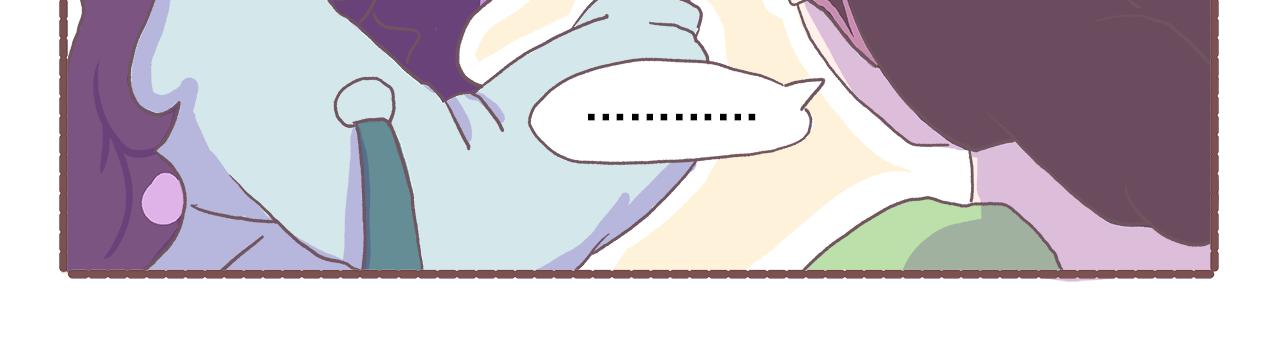 《非正常编剧工作室日常》032.姐……姐姐大人！ 第22页