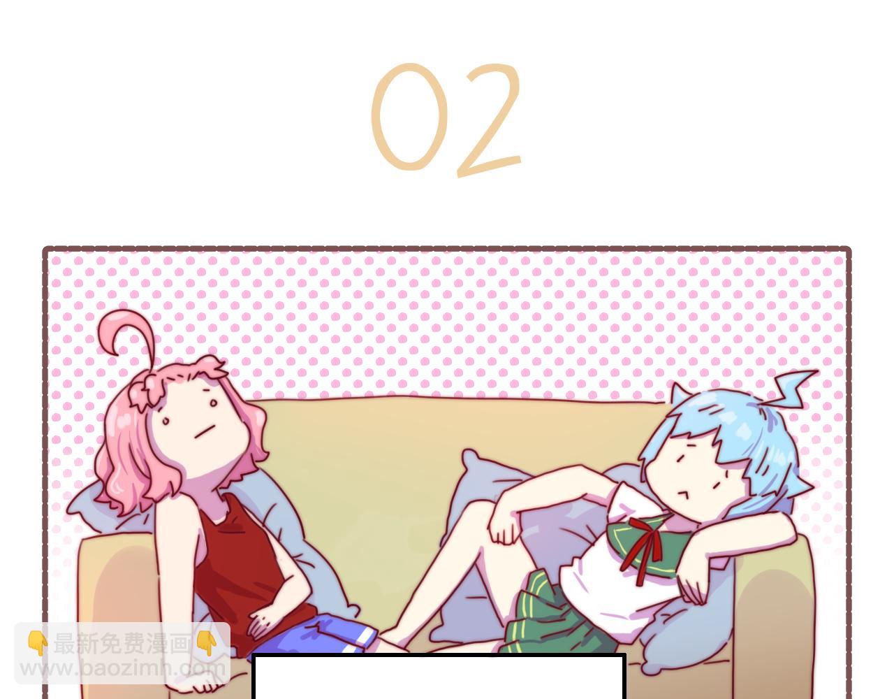 《非正常编剧工作室日常》034人活（胖）着真是身不由己 第8页