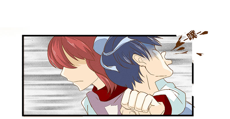 《龙与人的恋爱是没有结果的》来自猪队友的“神助攻”！ 第7页