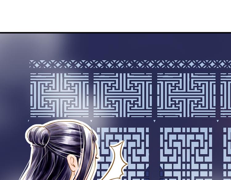 《又一春》第4话 若水终于来啦！ 第49页