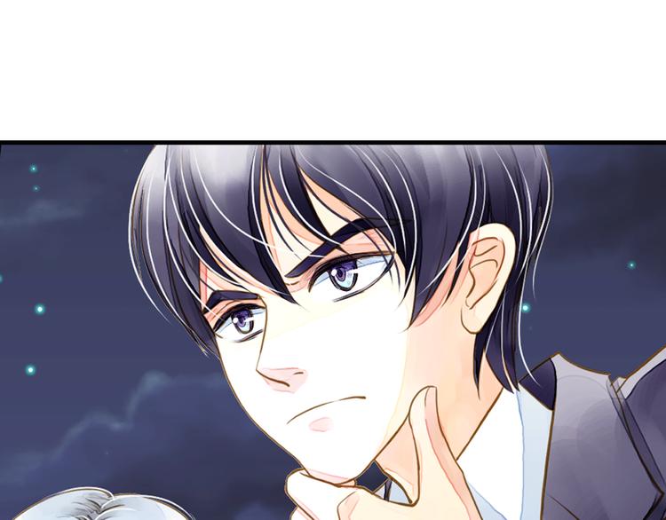 《又一春》第6话 再次复活改变命运？！ 第28页