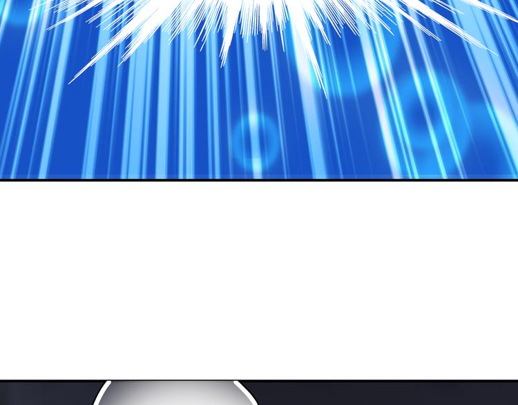 《又一春》第6话 再次复活改变命运？！ 第48页