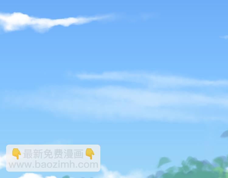 《又一春》第11话（上） 你快杀了我！ 第41页