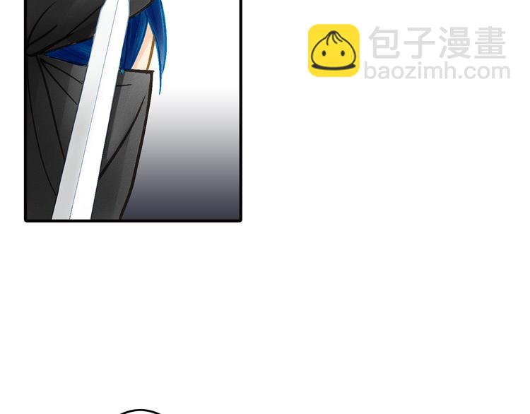 《又一春》第28话 你究竟是谁！？ 第26页