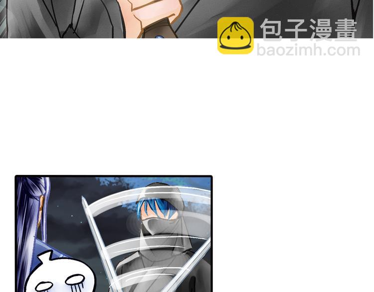 《又一春》第28话 你究竟是谁！？ 第34页