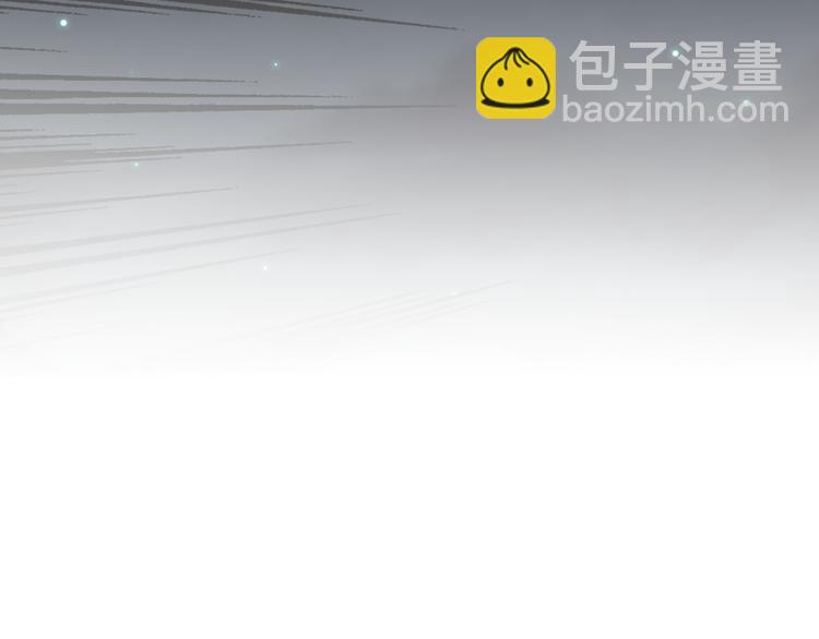 《又一春》第28话 你究竟是谁！？ 第37页