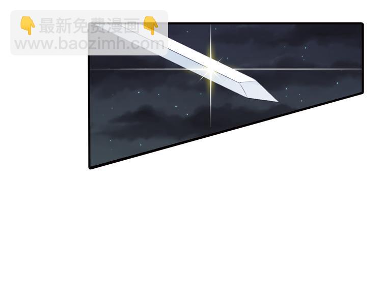 《又一春》第28话 你究竟是谁！？ 第5页