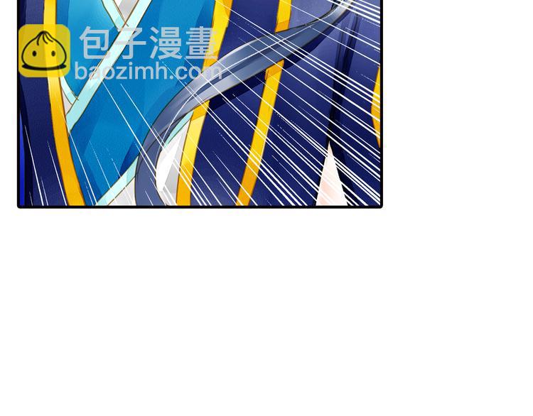 《又一春》第25话 偶遇出走的小兄弟 第35页