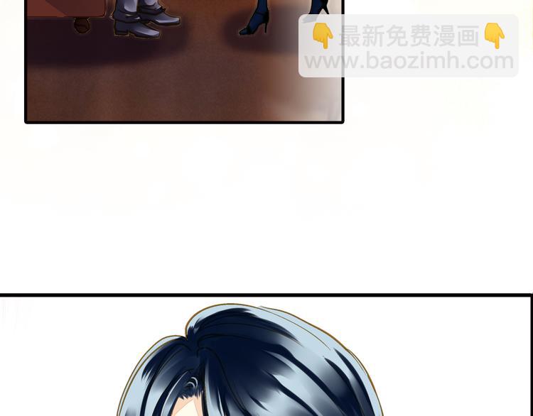 《又一春》第35话 梦回现代？ 第42页