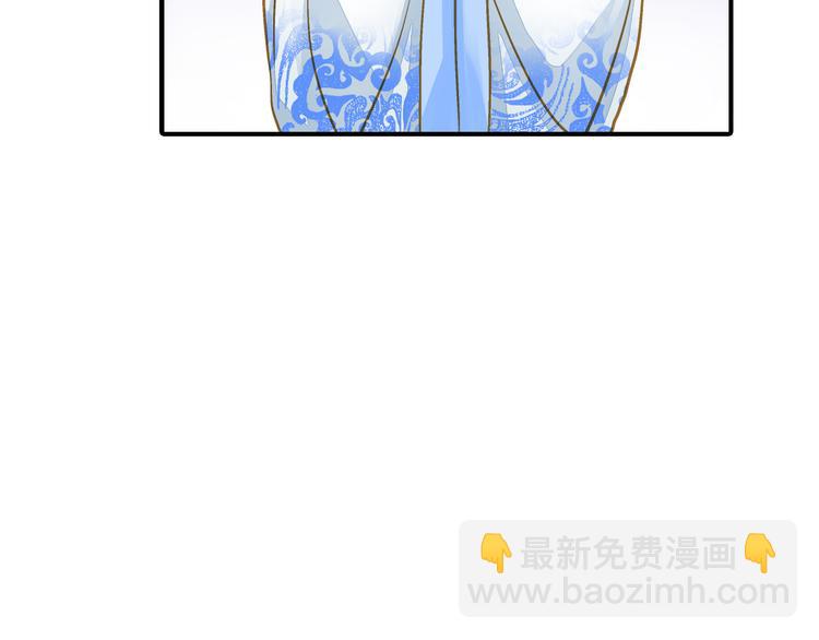 《又一春》第33话 离奇诡异 第48页
