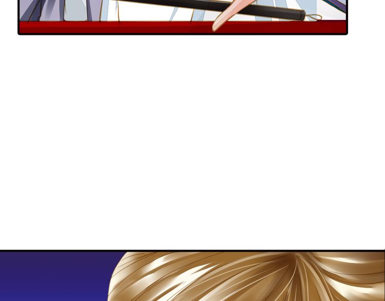 《又一春》第34话 瞒天过海？ 第33页