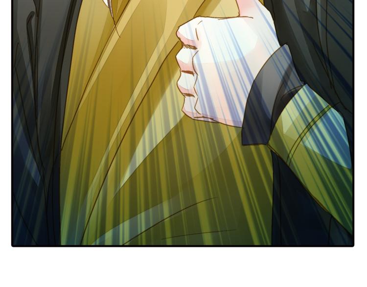 《又一春》第40话 求救 第10页