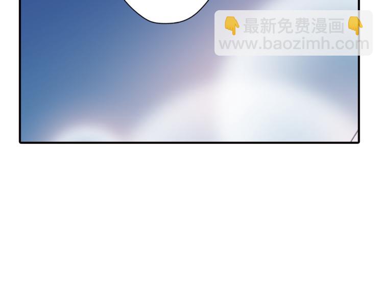 《又一春》第40话 求救 第48页