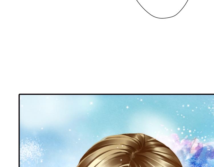《又一春》第37话 越描越黑 第19页
