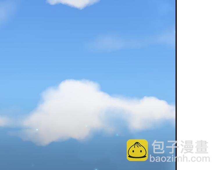 《又一春》第37话 越描越黑 第47页