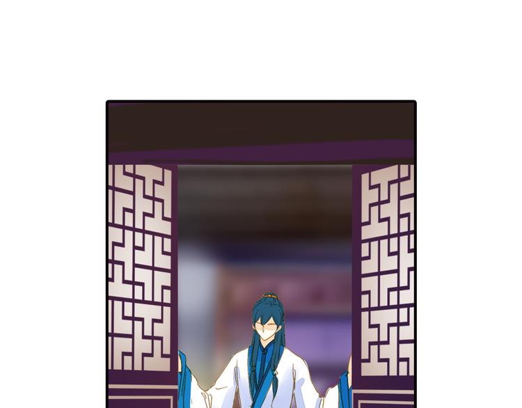 《又一春》第44话 端午节 第36页