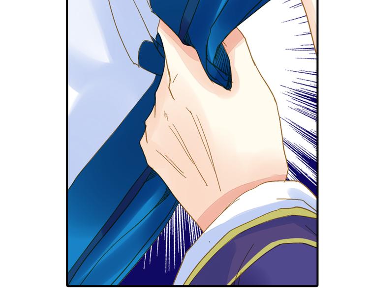 《又一春》第44话 端午节 第43页