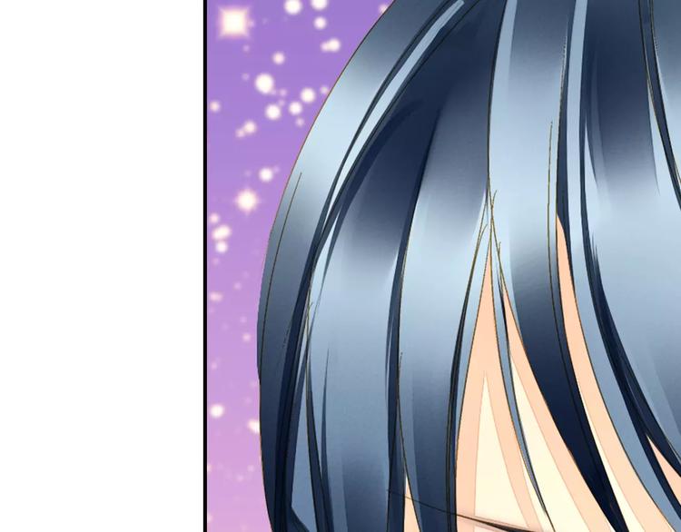《又一春》第46话 血债血偿 第15页