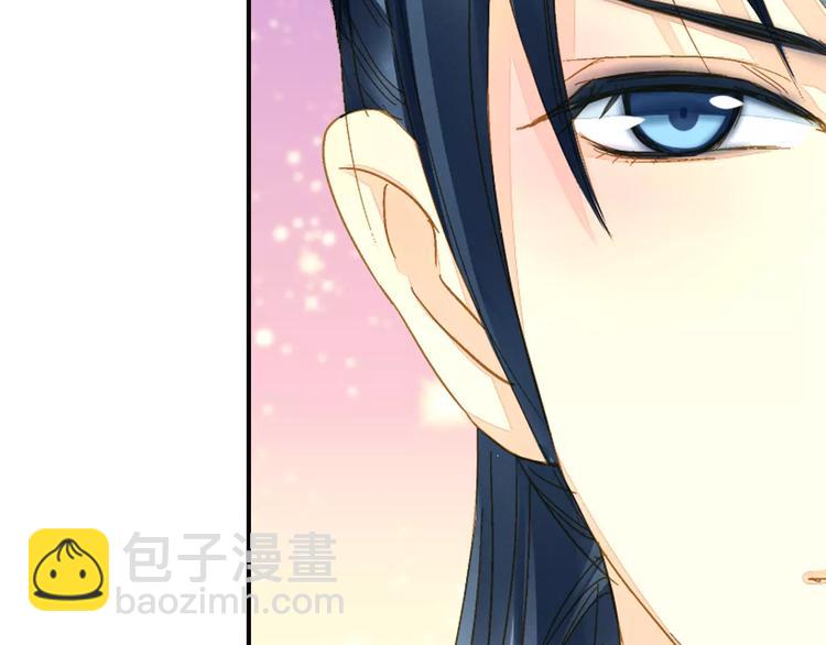 《又一春》第46话 血债血偿 第16页
