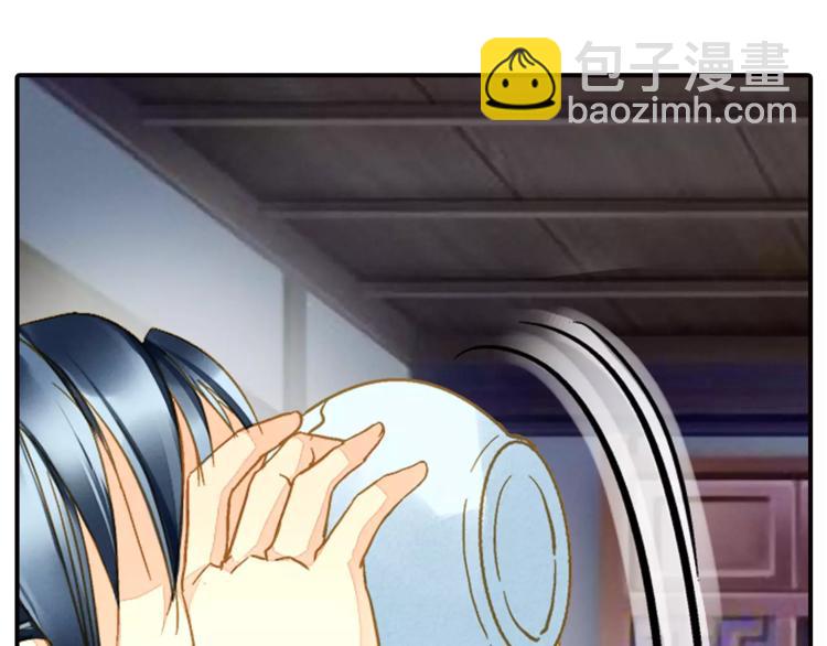 《又一春》第46话 血债血偿 第18页