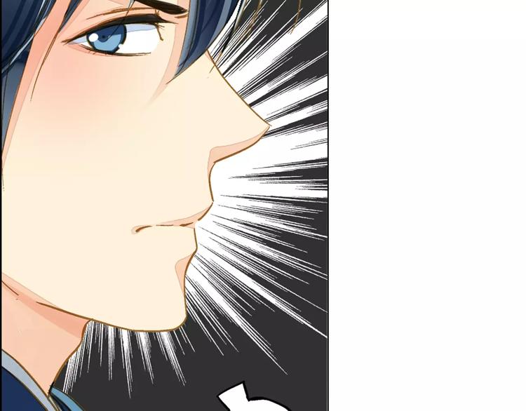 《又一春》第46话 血债血偿 第33页