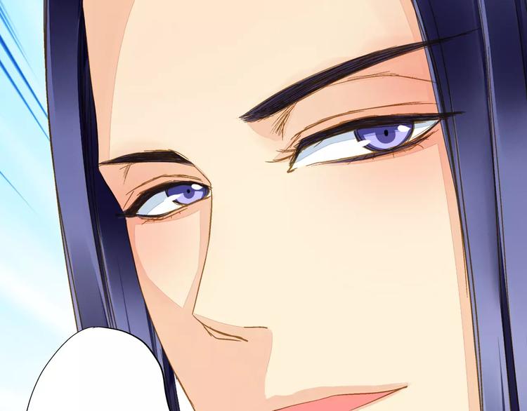《又一春》第46话 血债血偿 第35页
