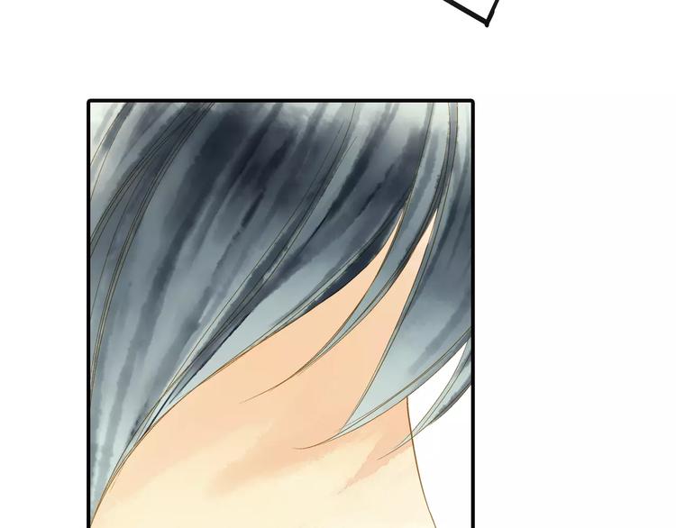 《又一春》第46话 血债血偿 第44页