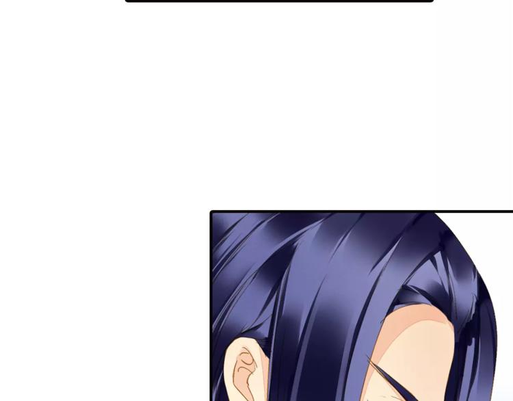 《又一春》第46话 血债血偿 第9页