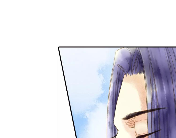 《又一春》第47话 真正的技术 第18页