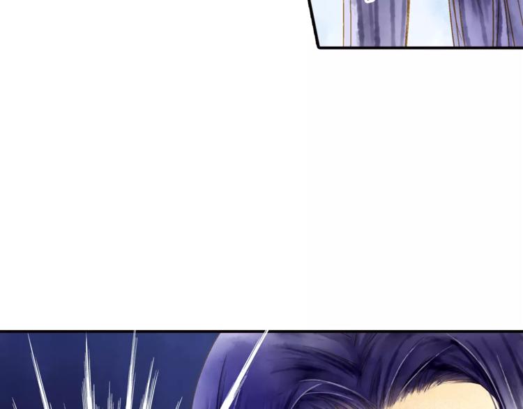 《又一春》第47话 真正的技术 第20页