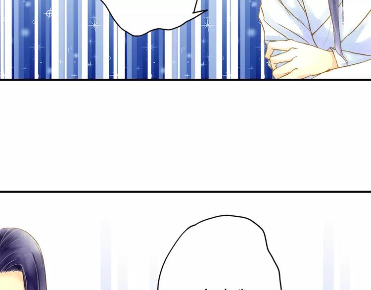 《又一春》第47话 真正的技术 第26页
