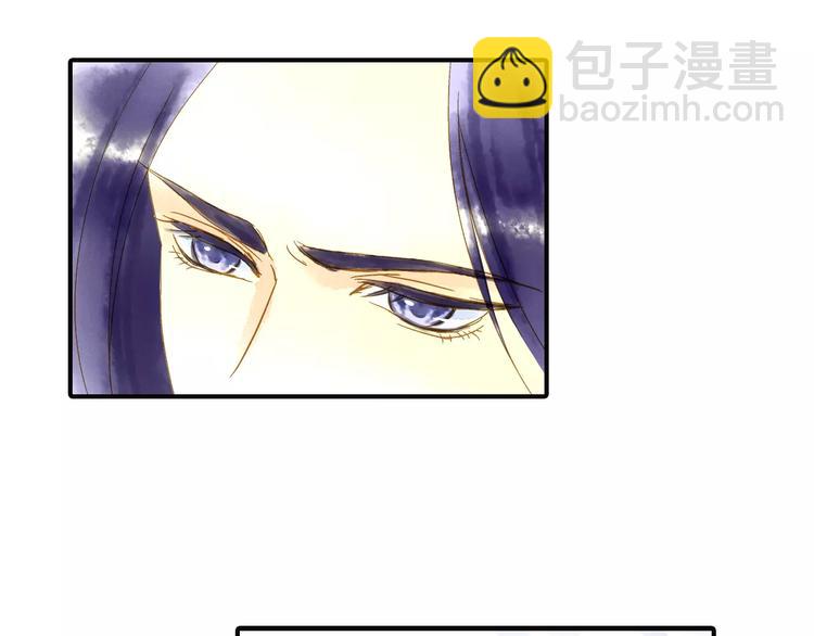 《又一春》第50话 成家 第45页