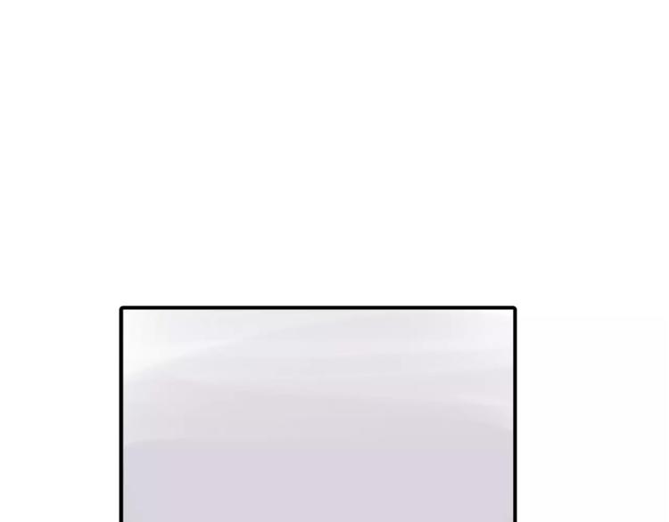 《又一春》第56话 苏府日常 第42页