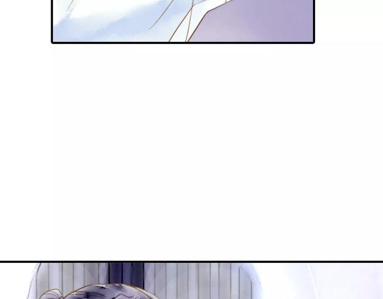 《又一春》第53话 身份暴露？ 第27页