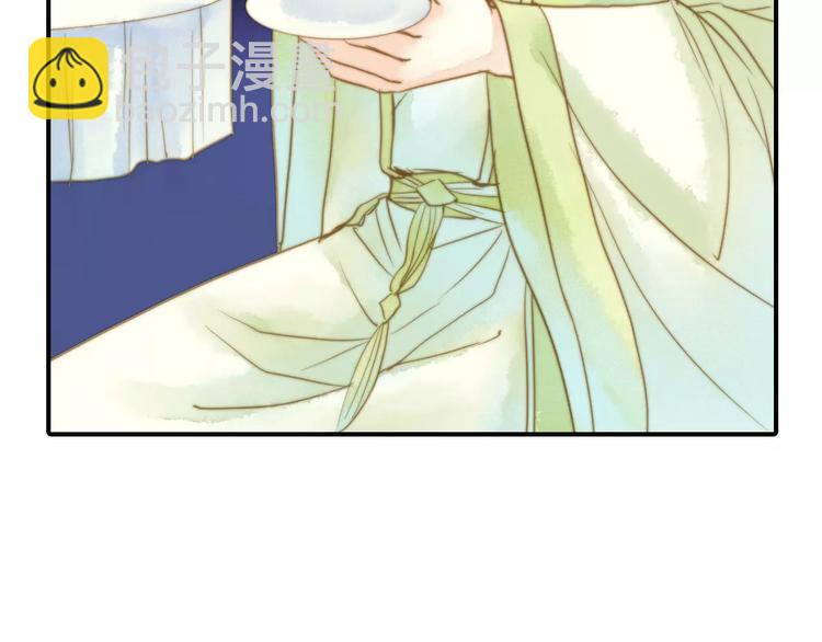 《又一春》第53话 身份暴露？ 第40页