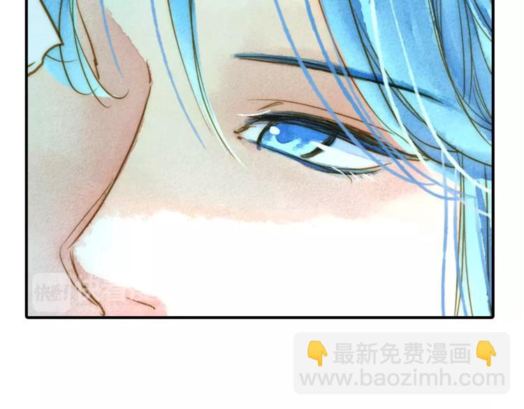 《又一春》第55话 回家 第22页