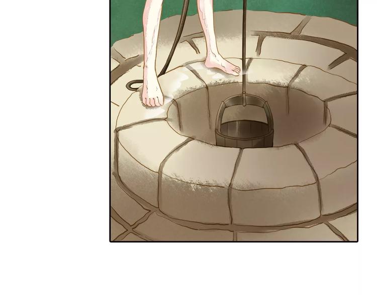 《又一春》第一季完结篇 被人敲晕 第35页