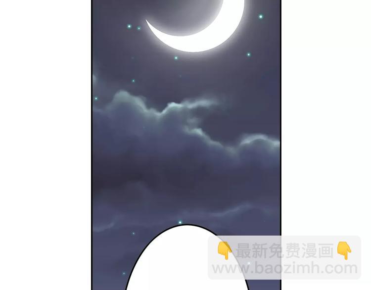 《又一春》第一季完结篇 被人敲晕 第40页