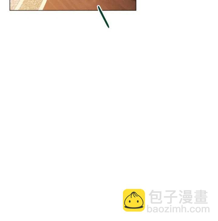 《不可接近的小姐》第27话 第38页