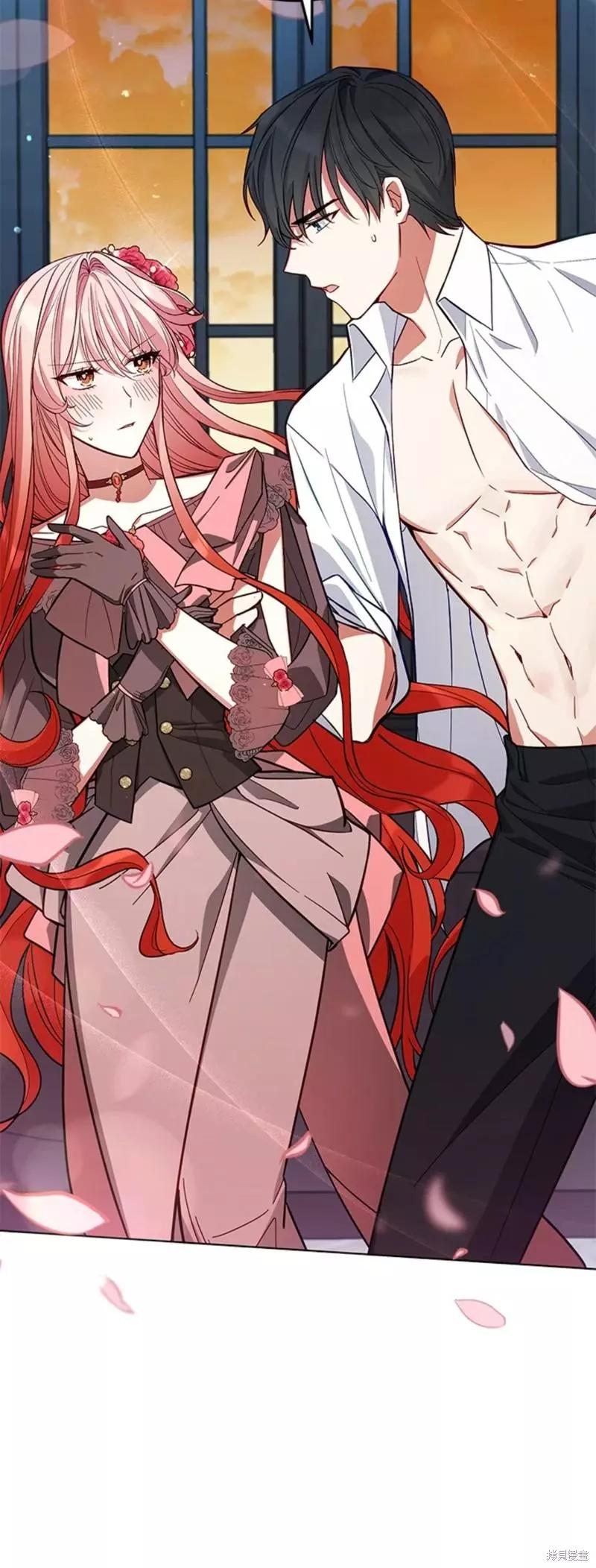 《不可接近的小姐》第51话 第38页