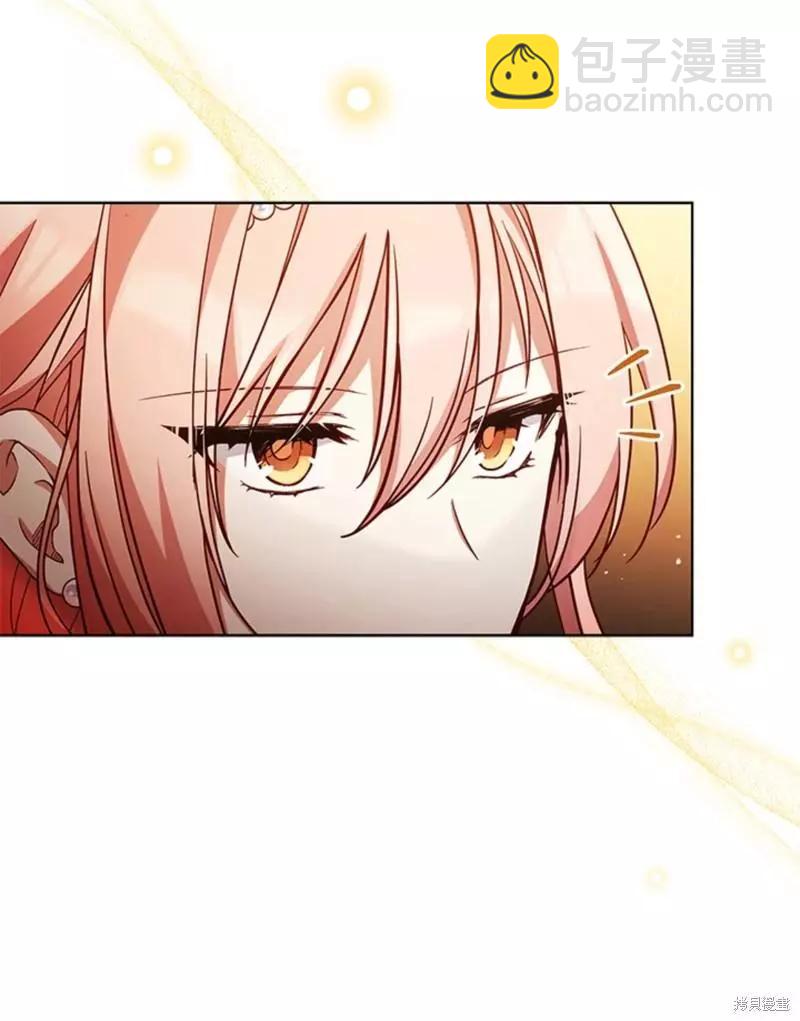《不可接近的小姐》第49话 第20页