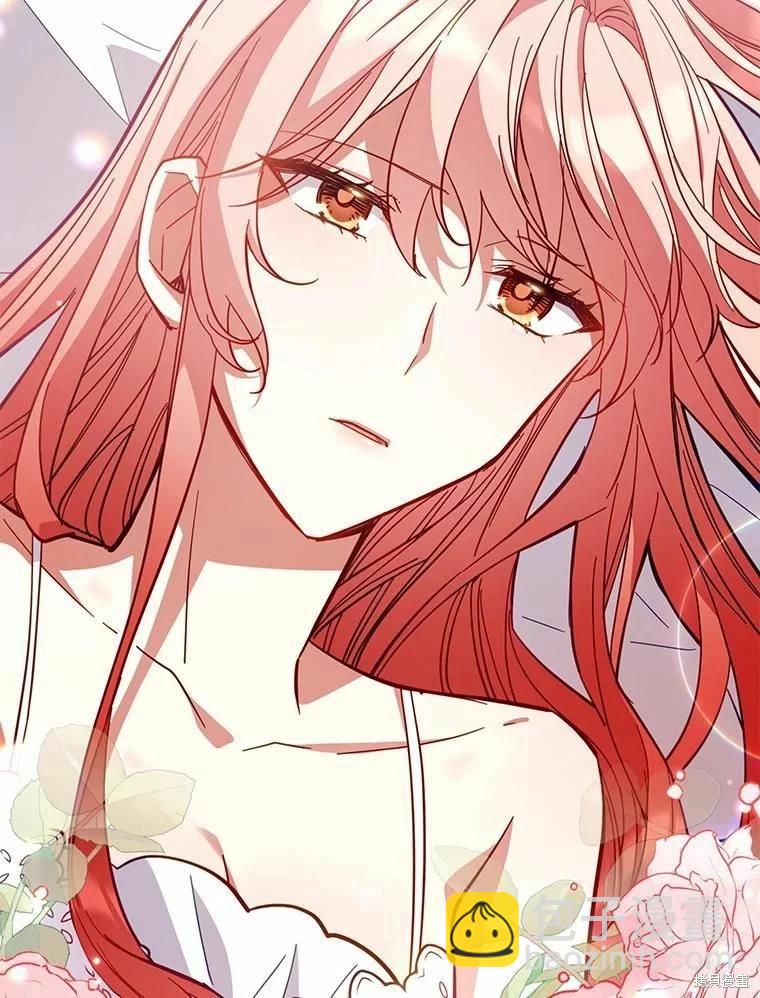 《不可接近的小姐》第79话 第30页