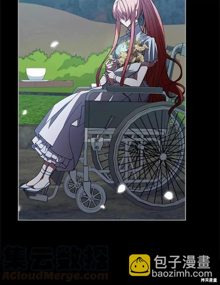 《不可接近的小姐》第77话 第49页