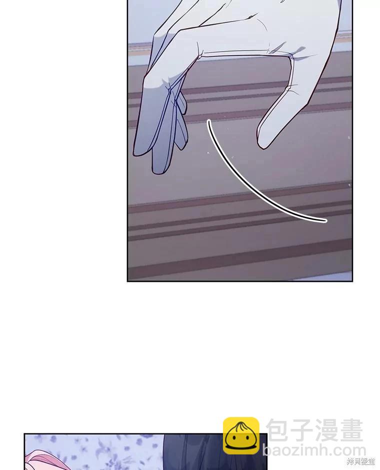 《不可接近的小姐》第92话 第22页