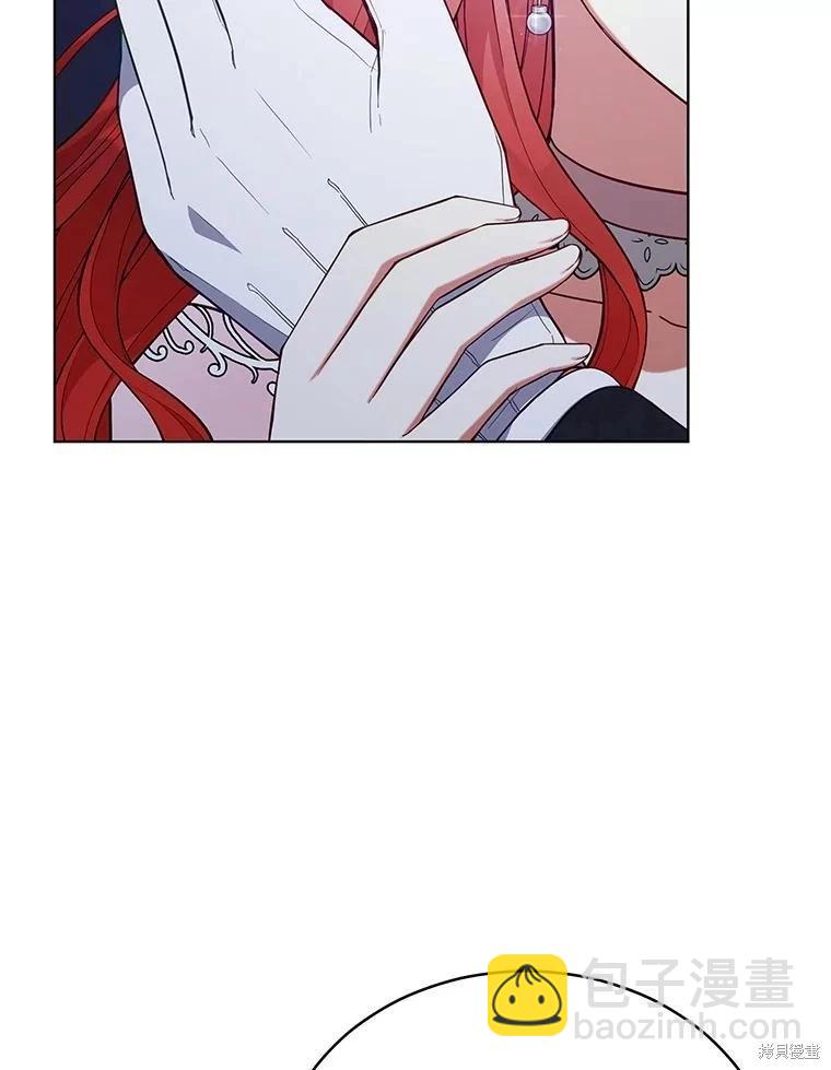《不可接近的小姐》第92话 第36页