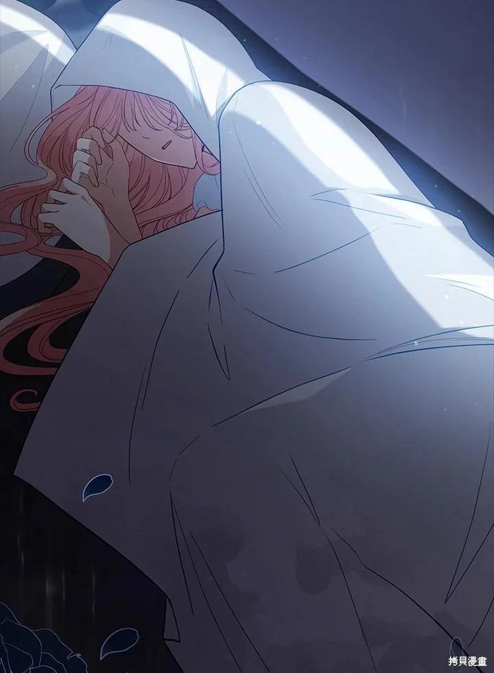 《不可接近的小姐》第100话 第18页