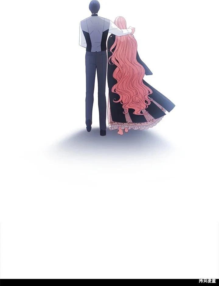 《不可接近的小姐》第98话 第39页