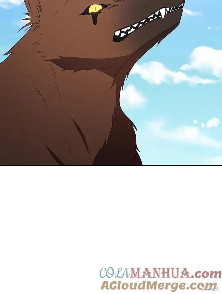 《不可接近的小姐》第107话 第49页