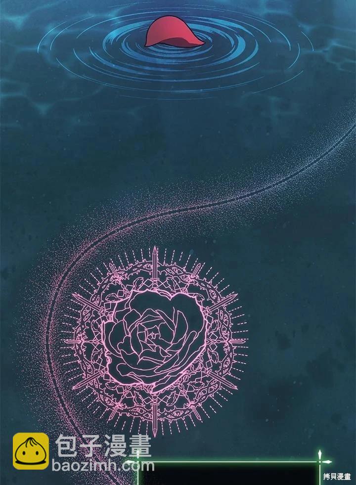 《不可接近的小姐》第115话 第28页
