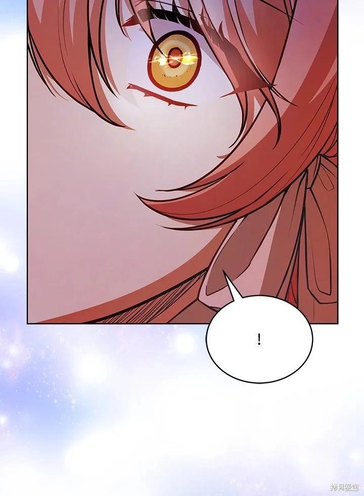 《不可接近的小姐》第115话 第44页